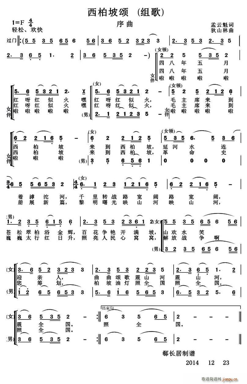  (ָ)1