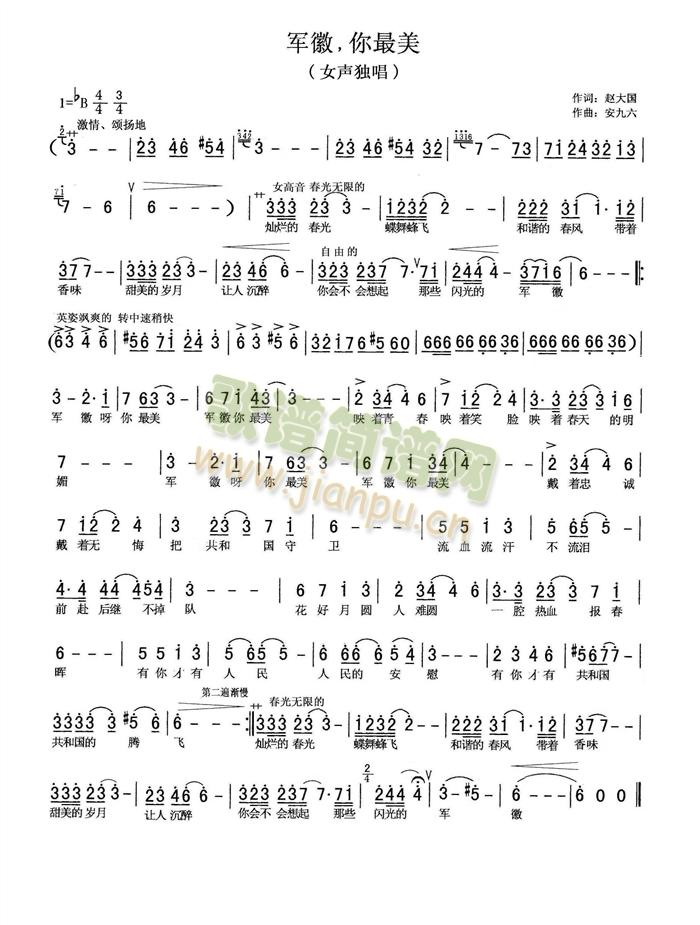 (ָ)1