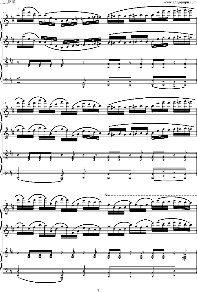 Aࡰ㡱£ܸף()7