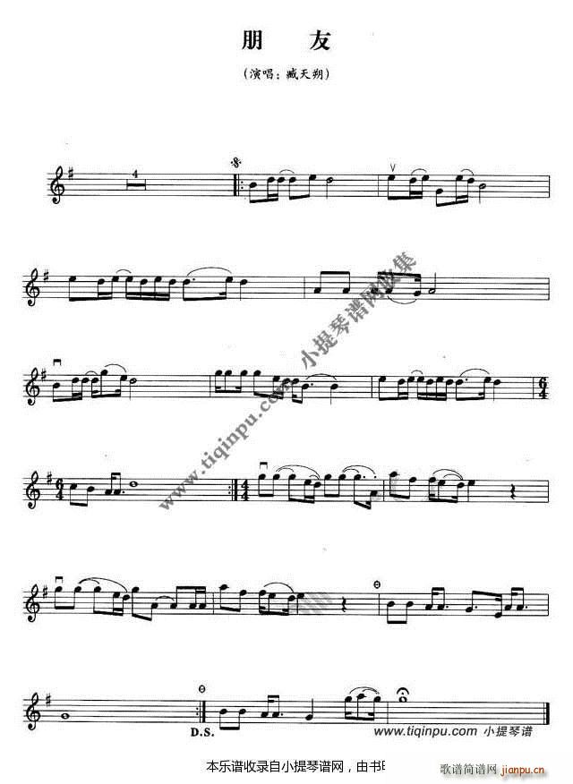 ˷ (ָ)1