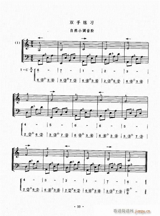 ַٳɽ̳41-60(ַ)15