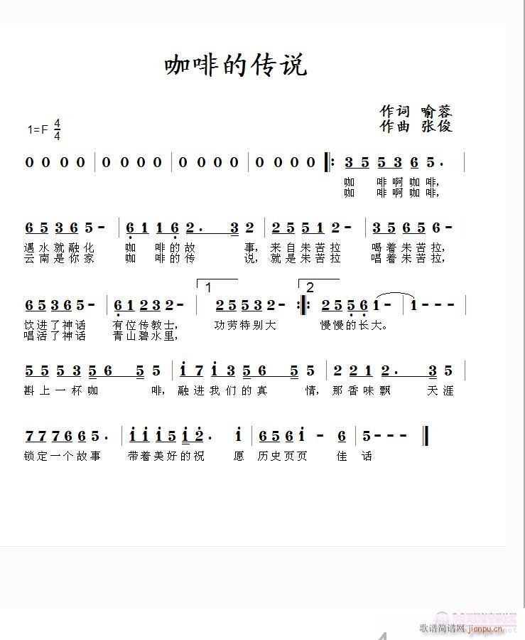 ȵĴ˵(ָ)1