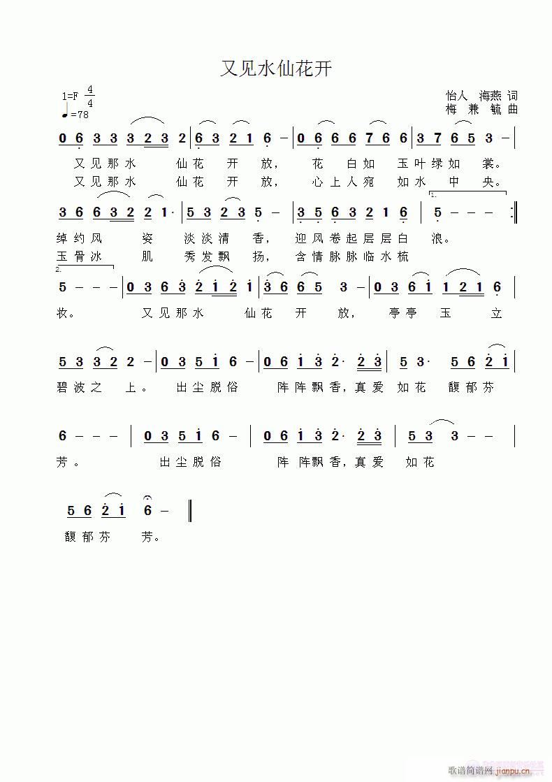 ּˮɻ(ָ)1