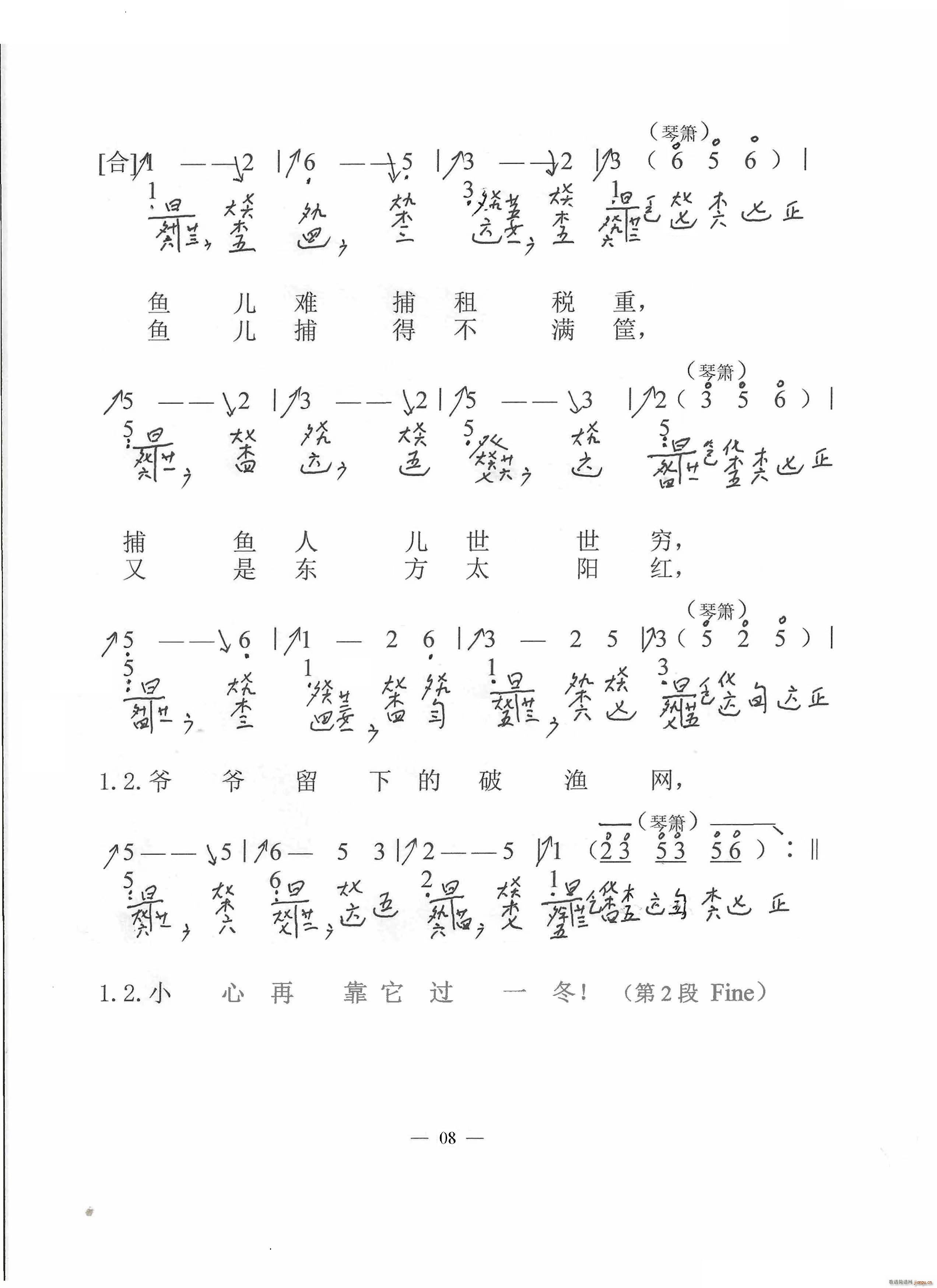  ֶ ټ(ʮּ)6