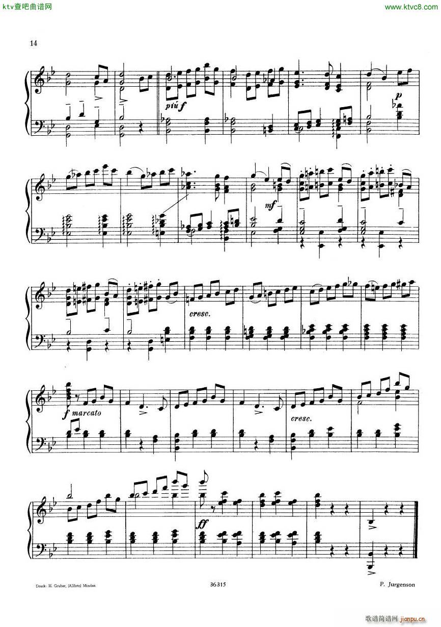 Assafieff Boris Suite de Danses anciennes()12