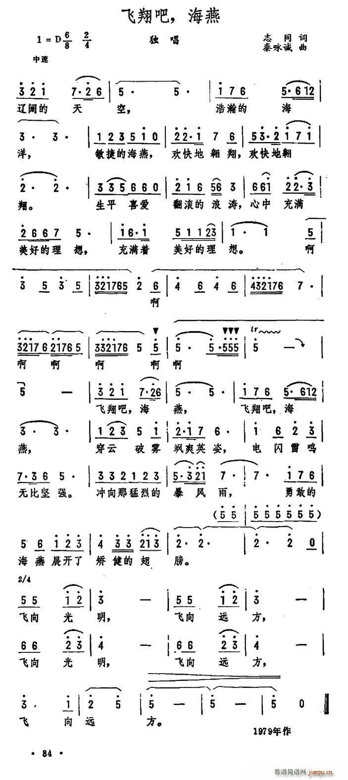  (ָ)1