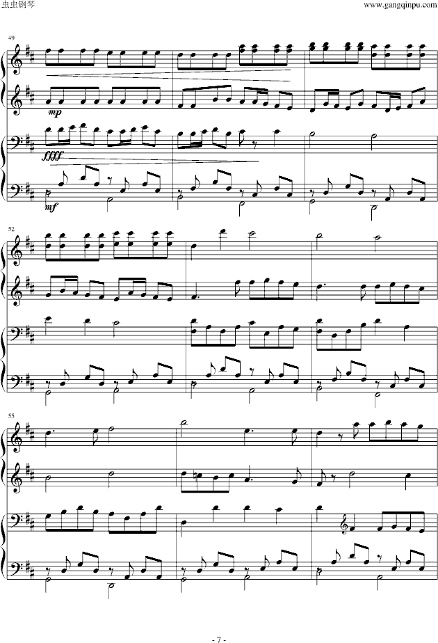 ũ()7