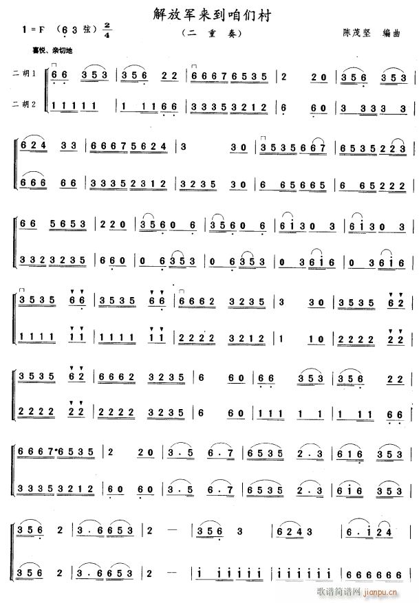 žǴ  1()1