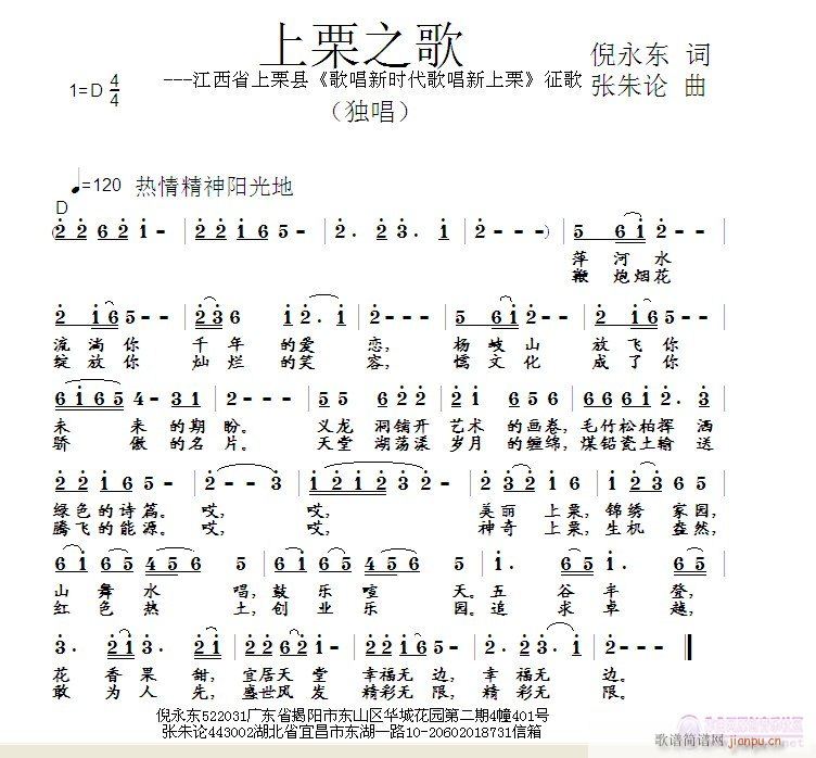 ֮(ָ)1