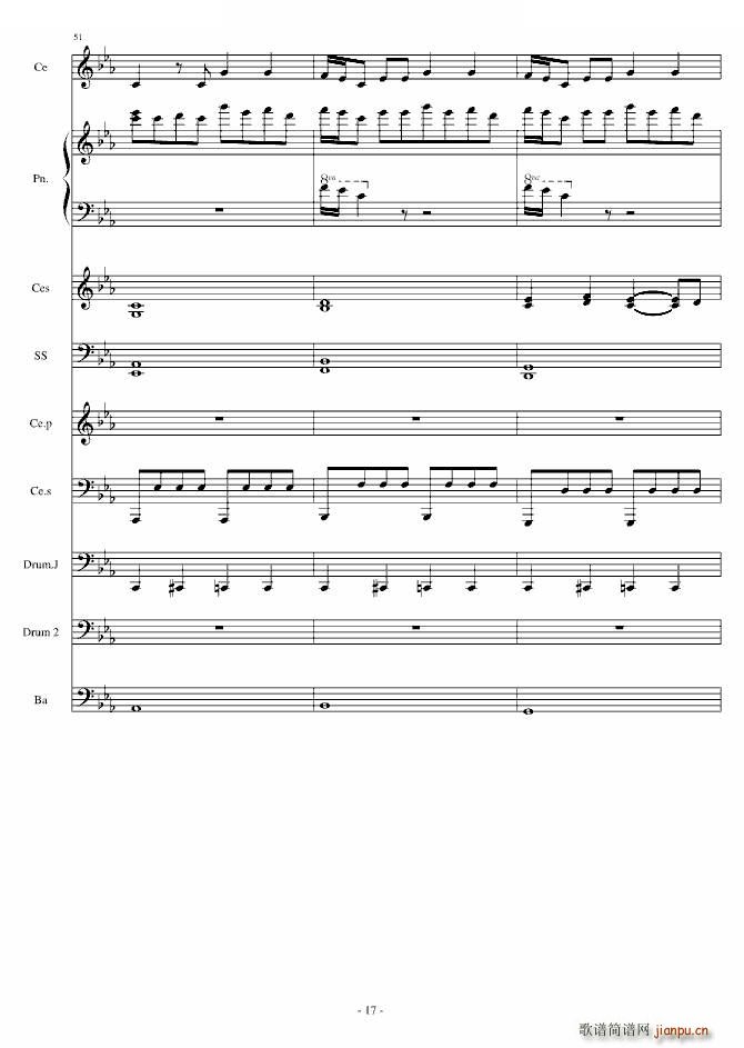 Rolling in the deep  ()17