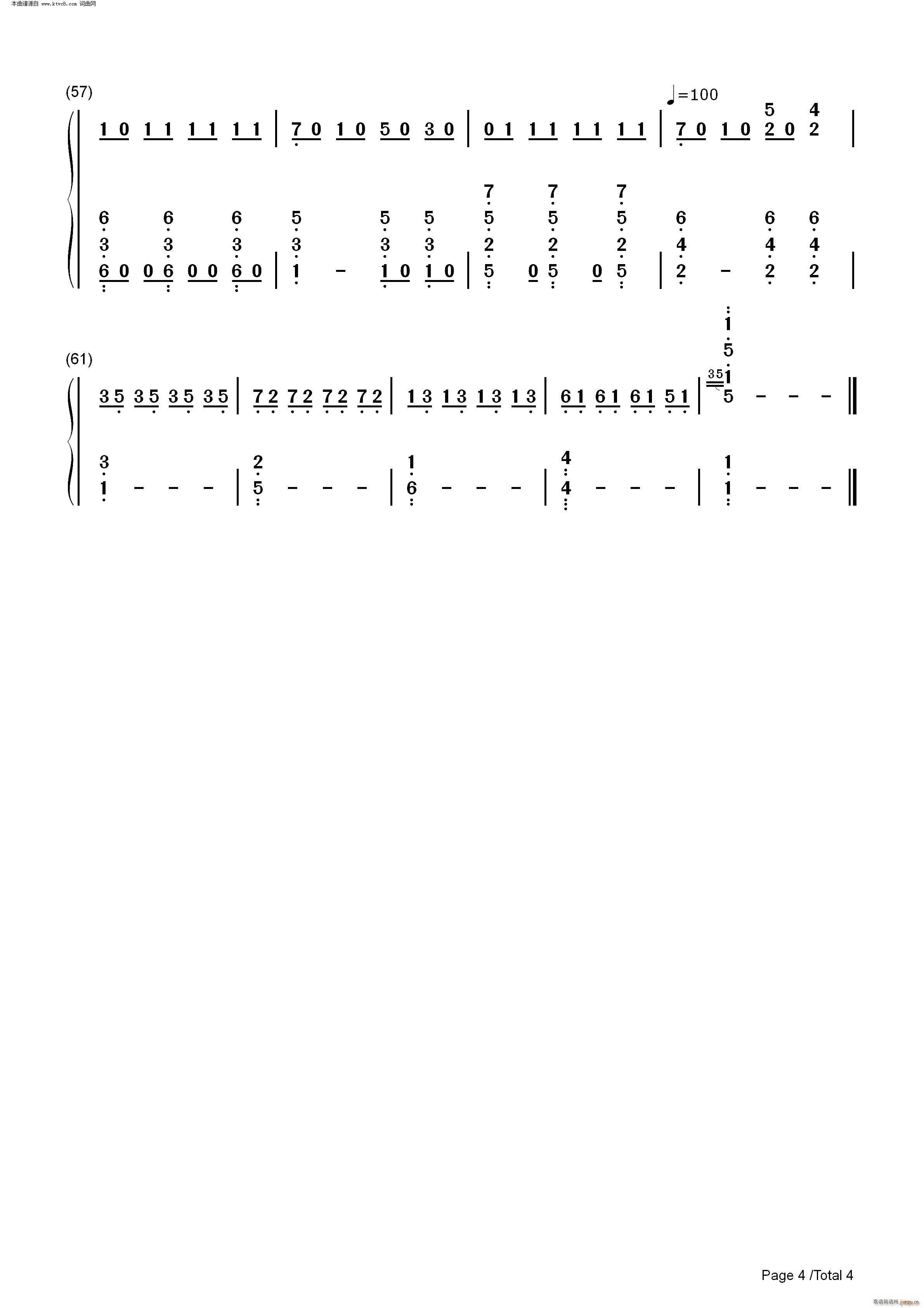 Ӣ ()9