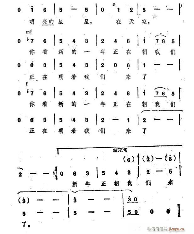 2(ָ)1
