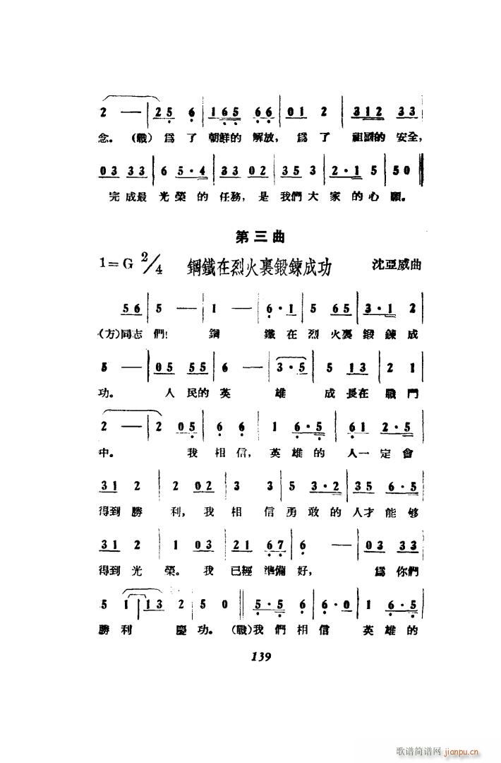   51 86(ʮּ)15