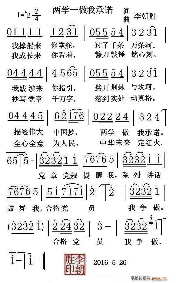 ѧһҳŵ(ָ)1