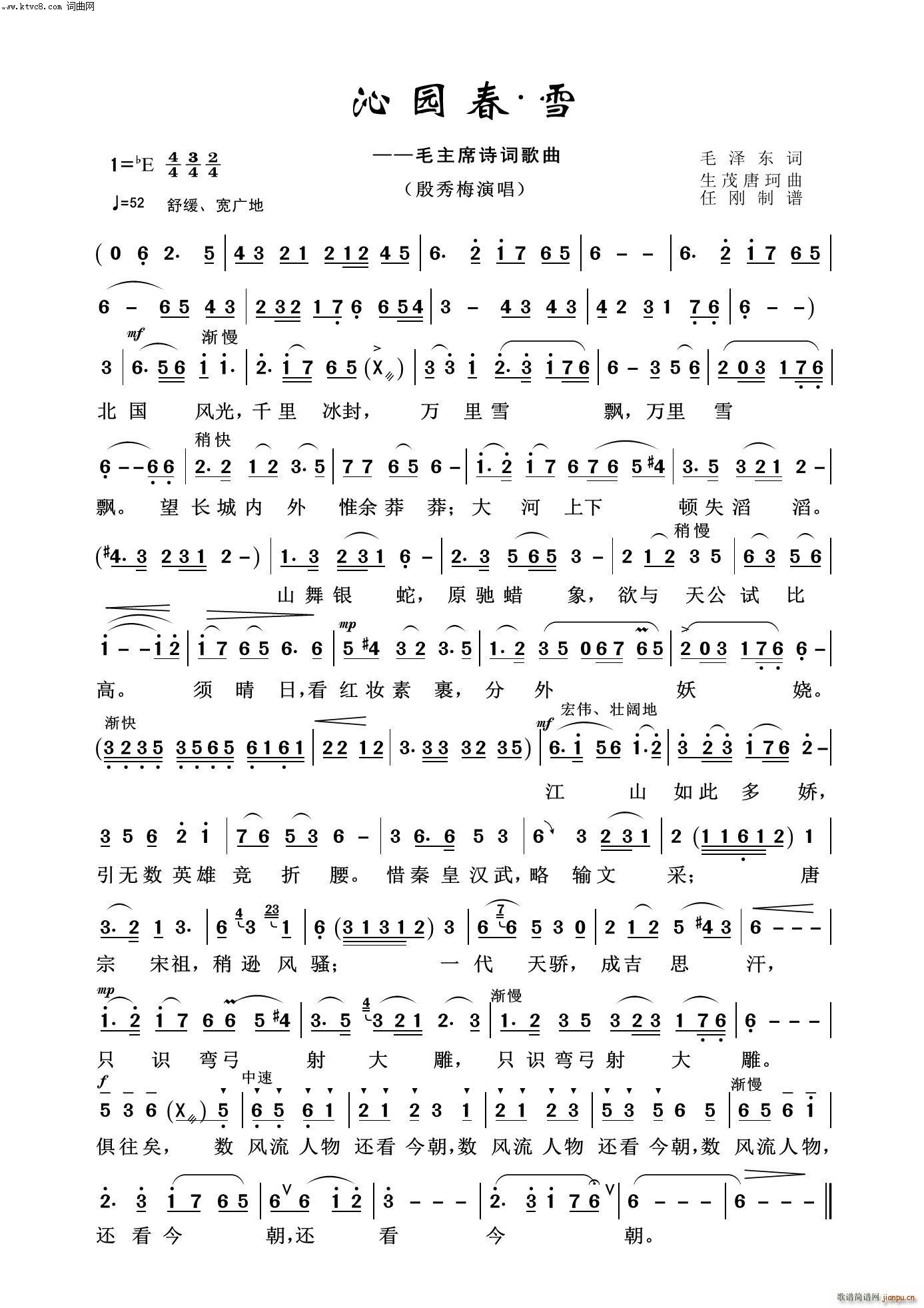 ԰ ѩ ë100(ʮּ)1