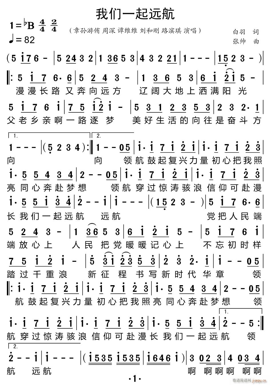 һԶ(ָ)1