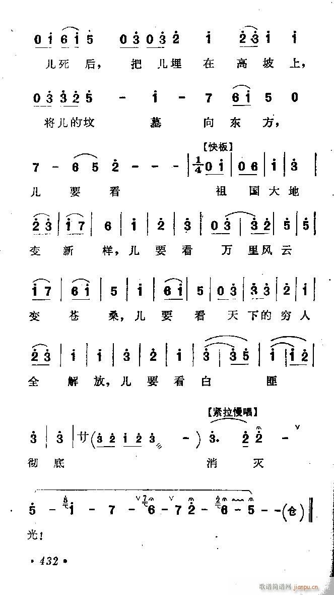 ӱ-ﲻ̫(ʮּ)6