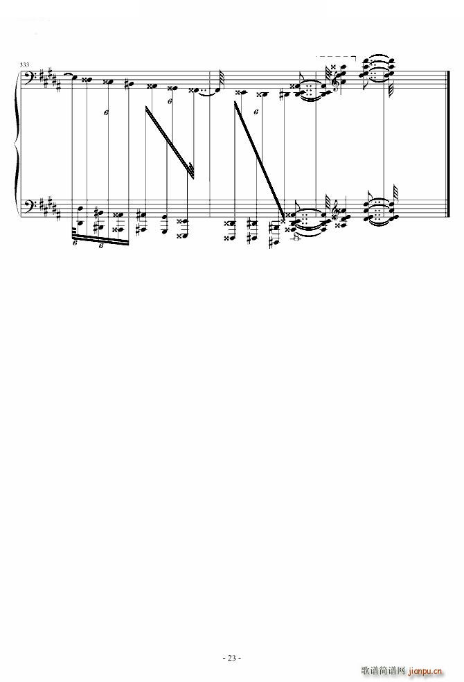 ż()23