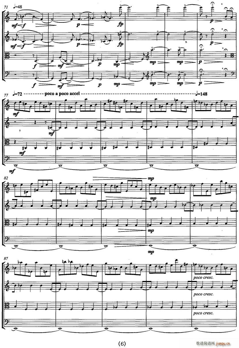 ԶѶ()6