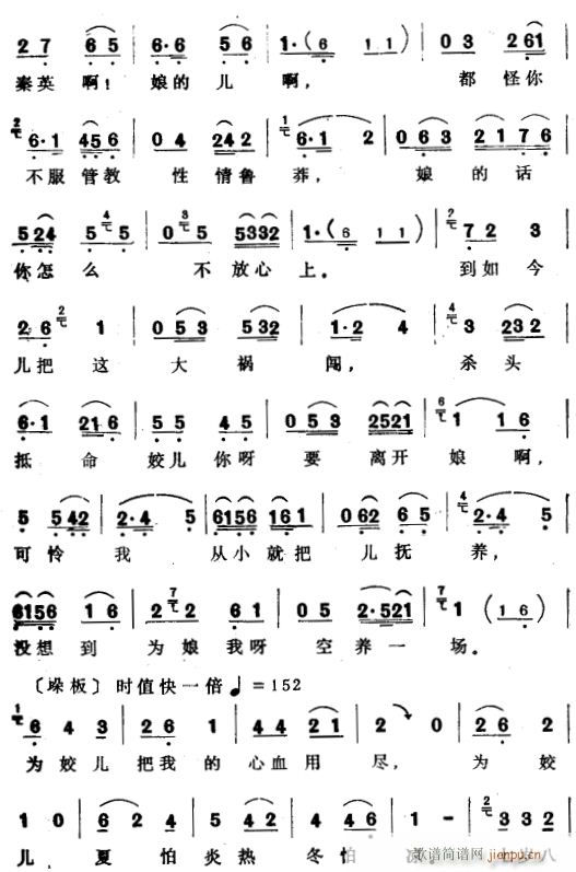 Ǭ6(ָ)1