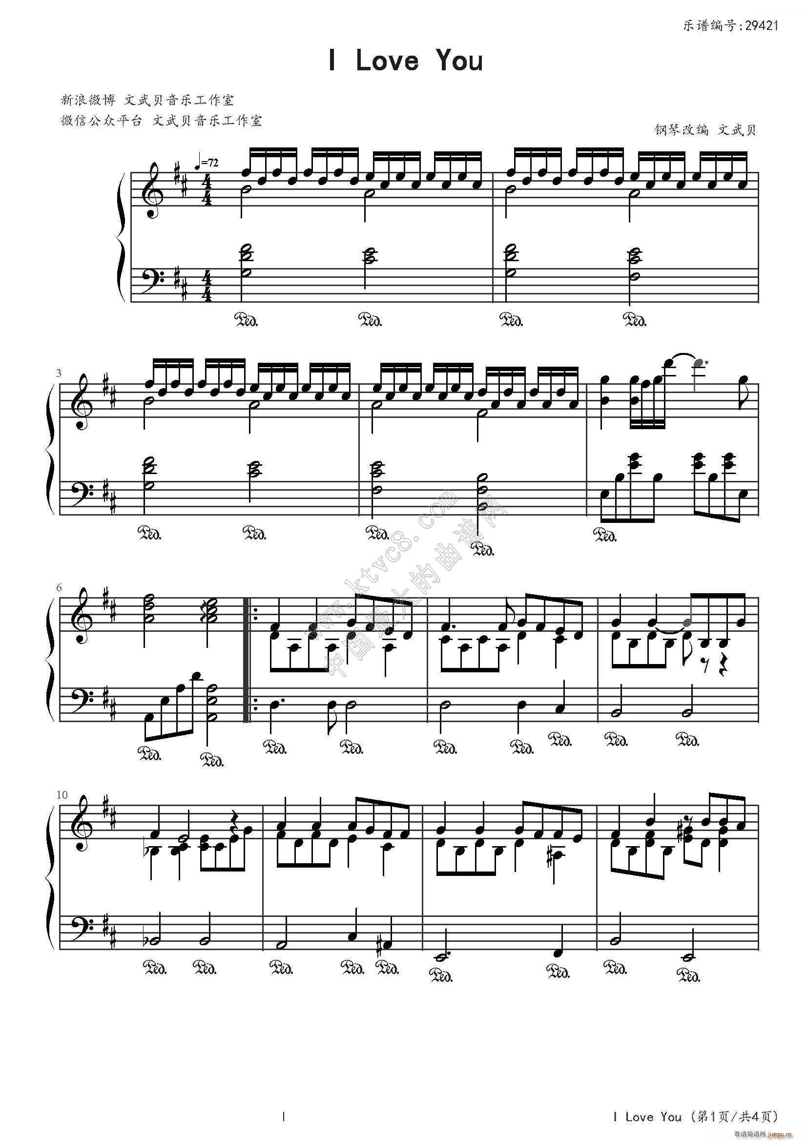 I Love You ǵ()1