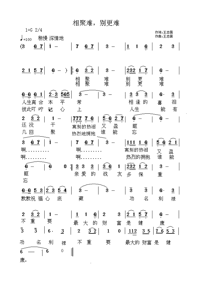 (ָ)1