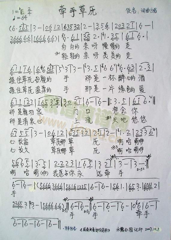 һ汾ǣֲԭ(ָ)1