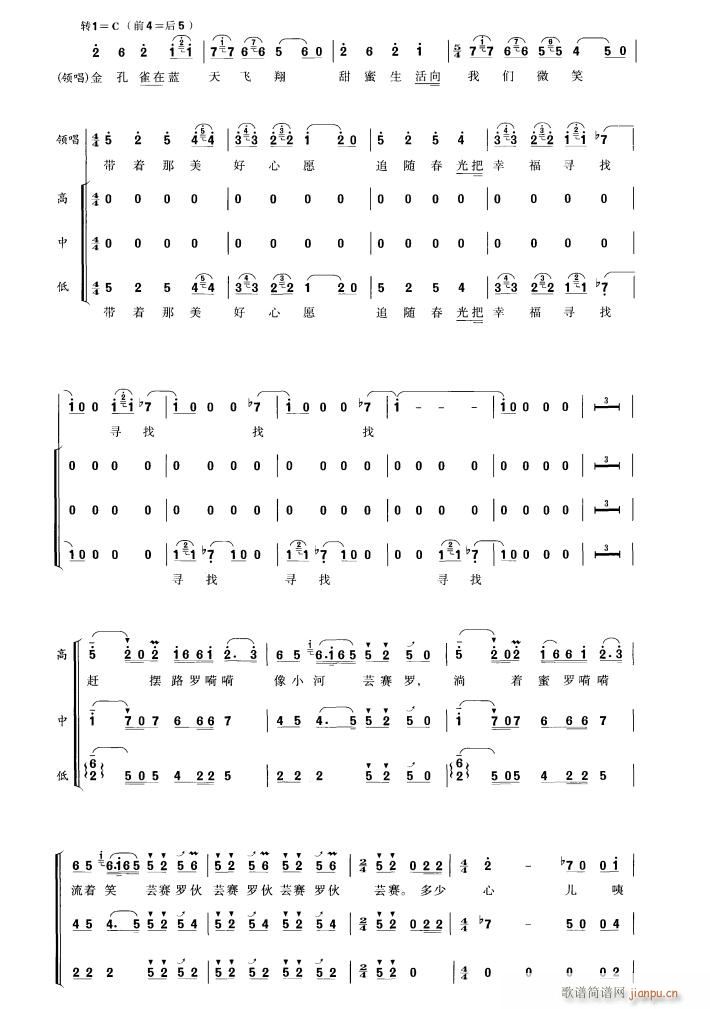 ϰ·(ָ)5
