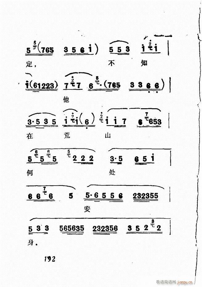 㲥糪ǻѡ  181 240()12