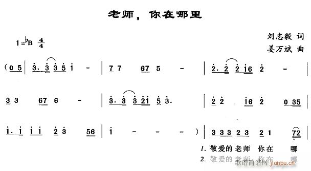 ʦ (ָ)1