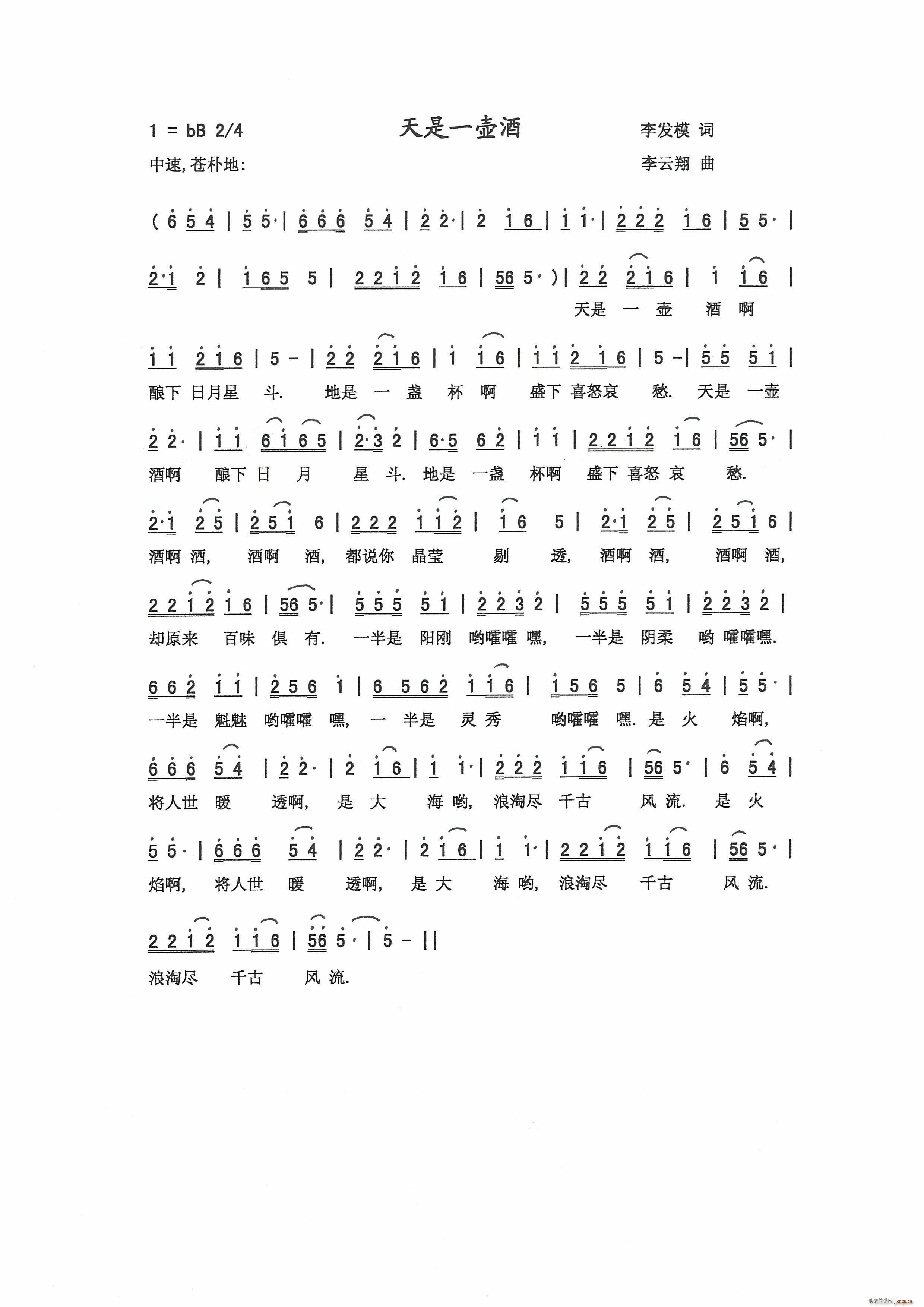 һ(ָ)1