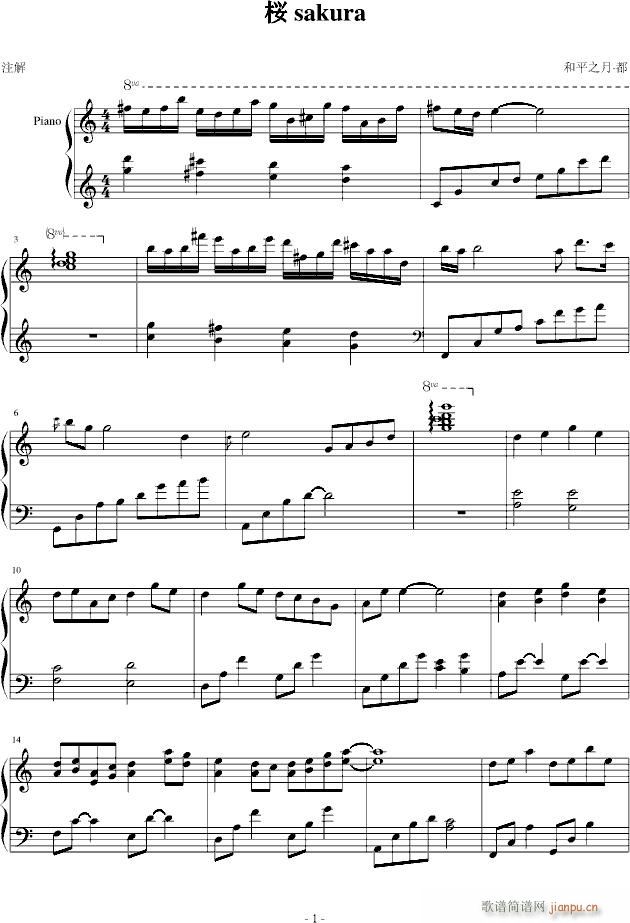 ꡪhita()1