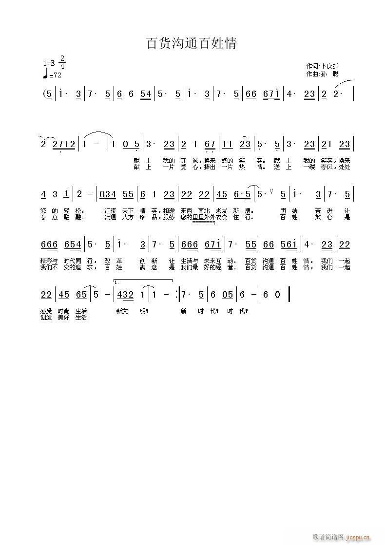 ٻͨ(ָ)1
