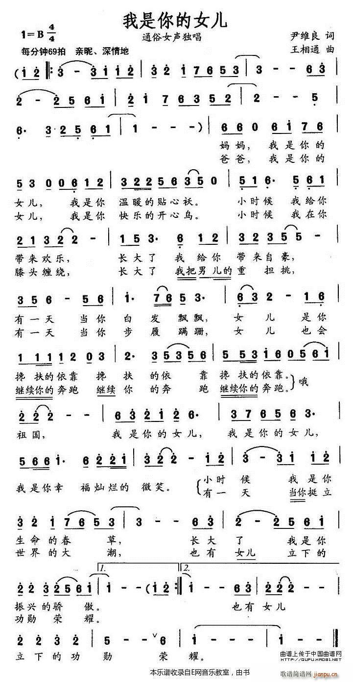 Ů Ů(ʮּ)1