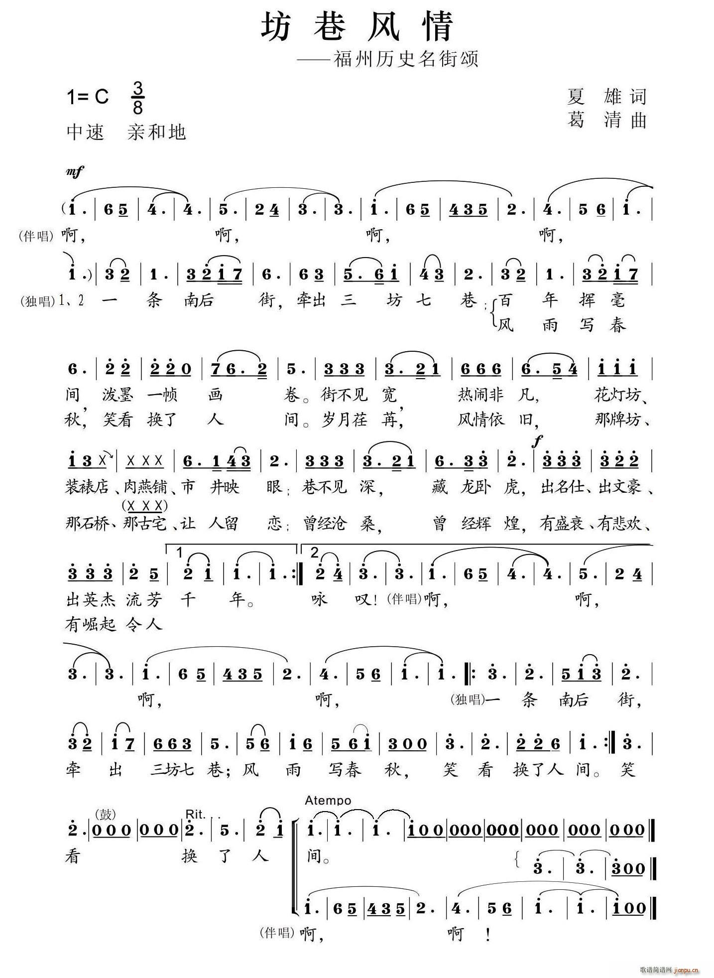 (ָ)1