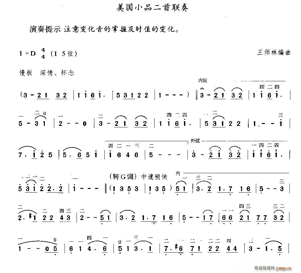 СƷ(ָ)1