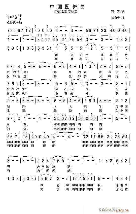 ѷ̩䳪(ʮּ)1