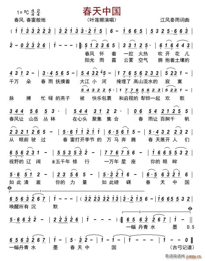 й(ָ)1