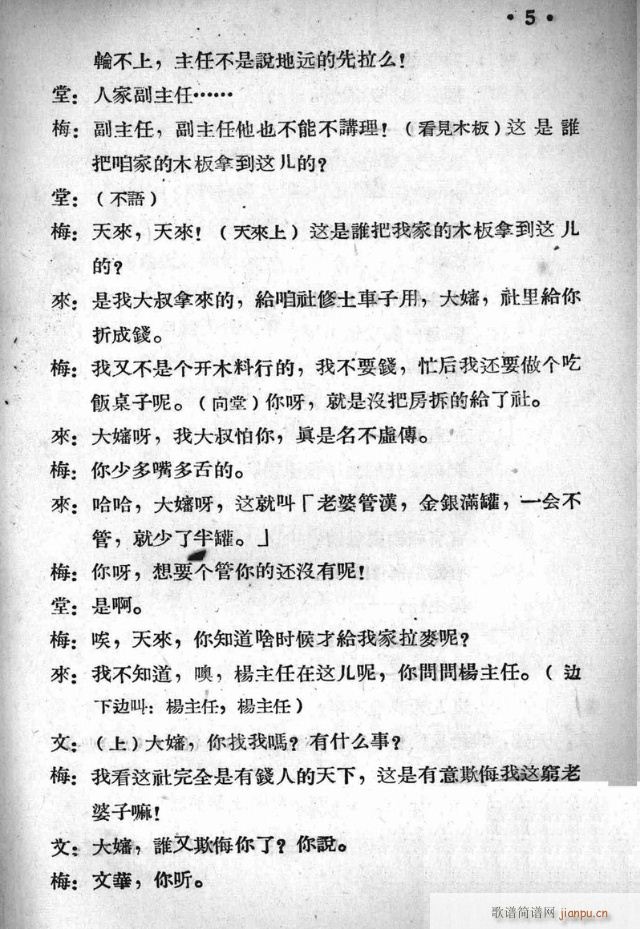 կ糿(ָ)7
