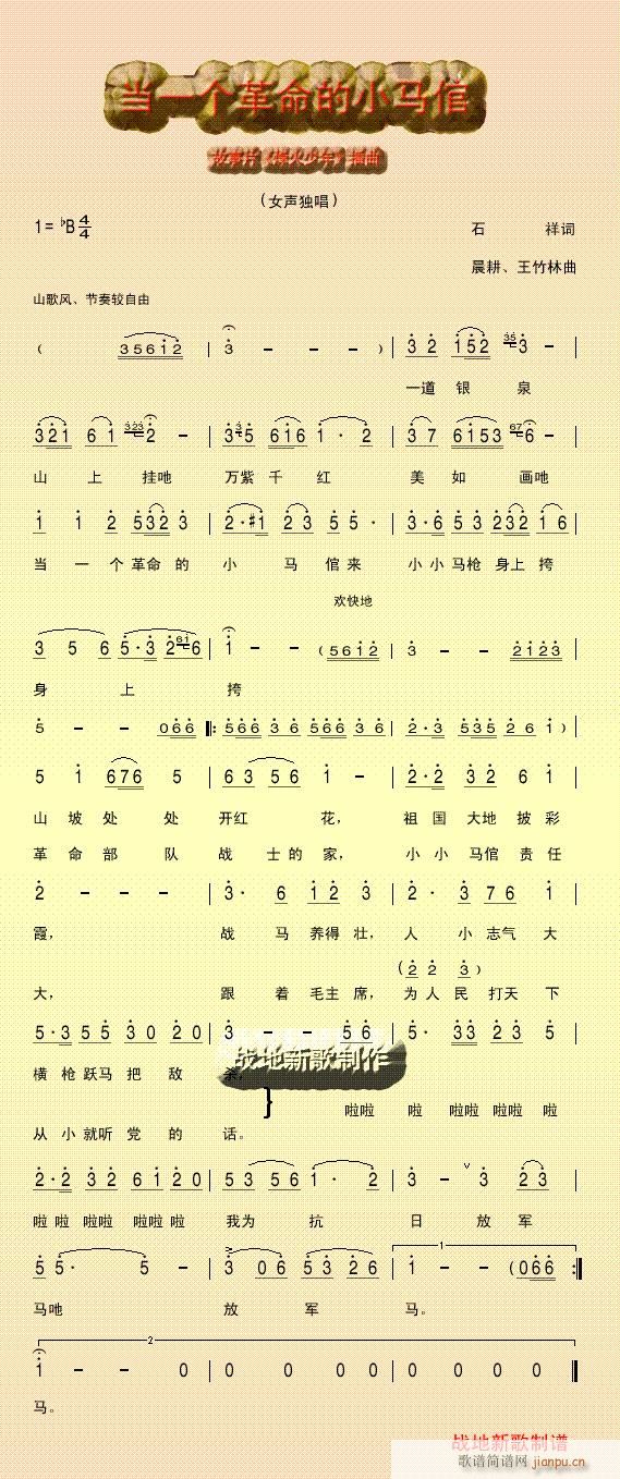 (ָ)1