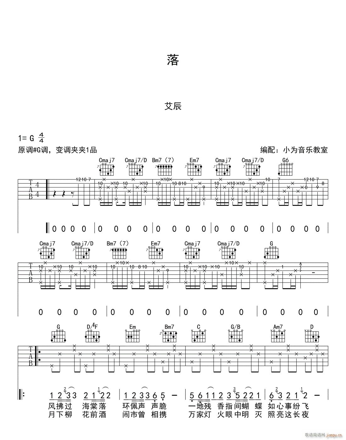  Gָԭ()1