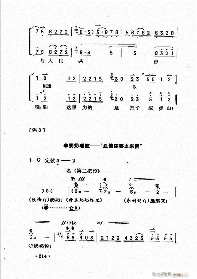 181 240(ʮּ)34
