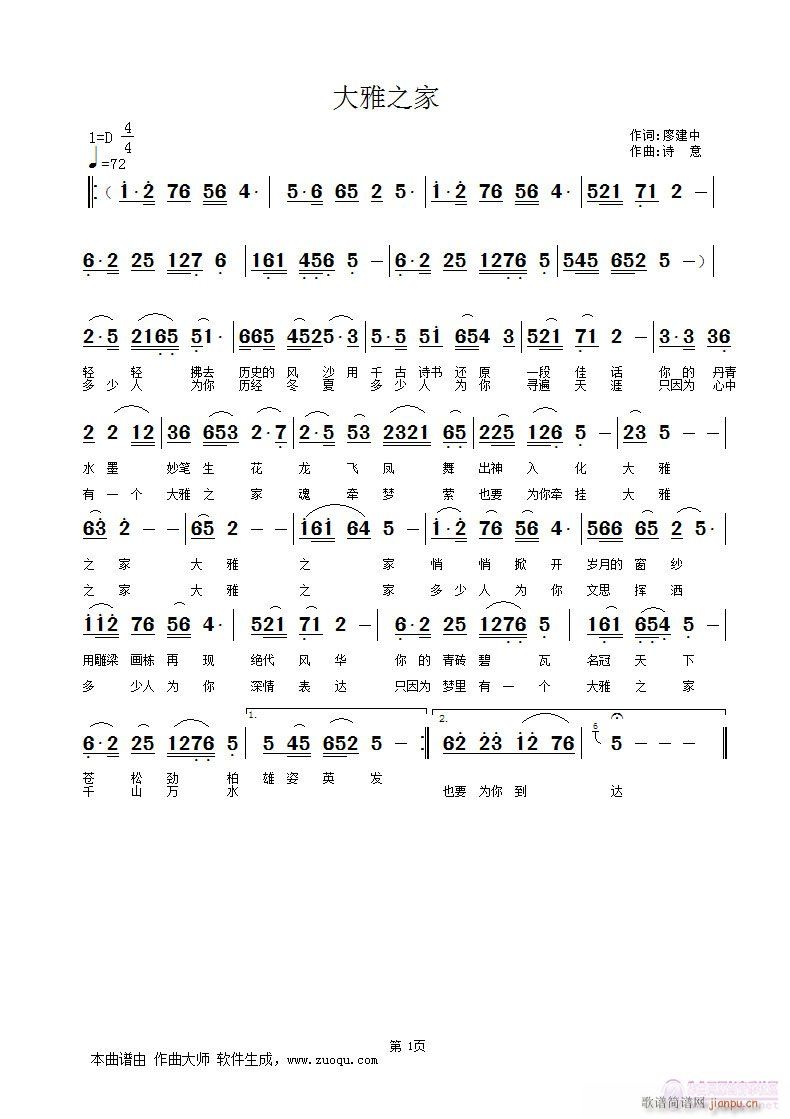 ֮(ָ)1