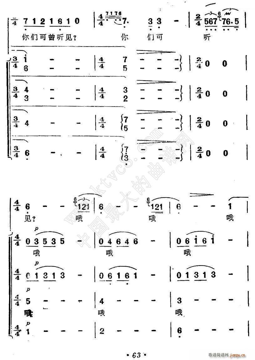     Ӱ  (ʮּ)14