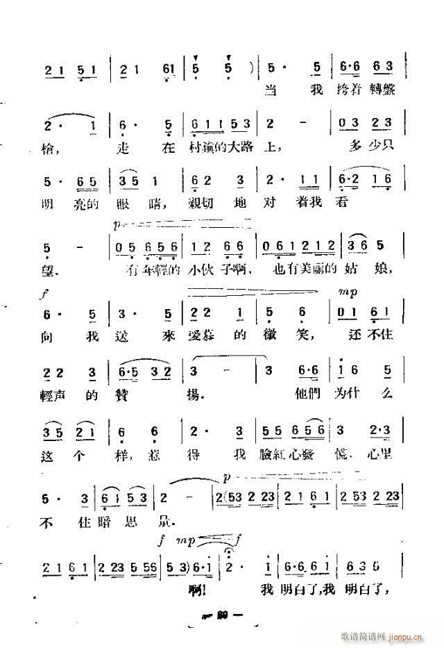 200 61-90(ʮּ)24