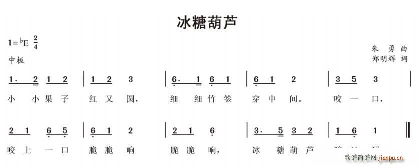 Ǻ« (ָ)1