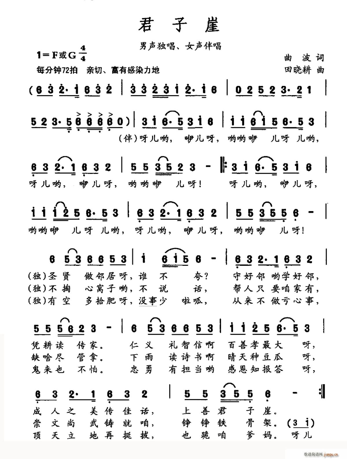 (ָ)1