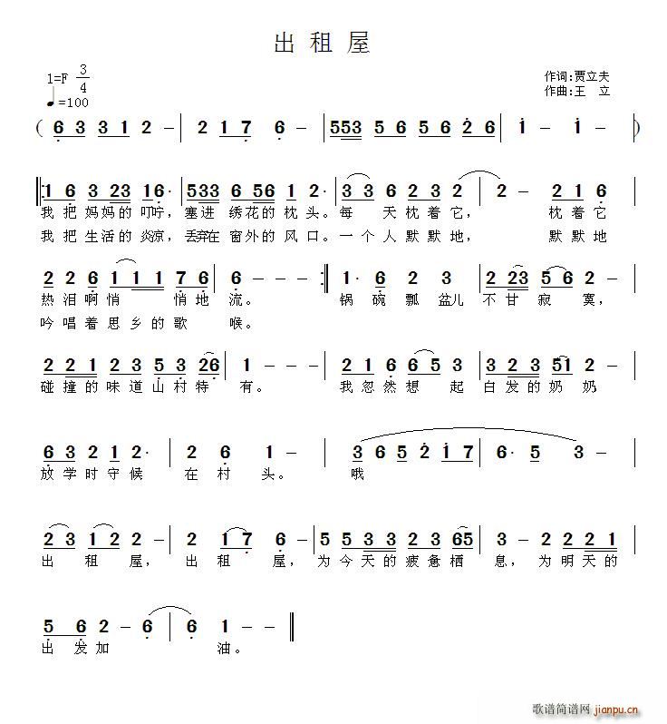 (ָ)1