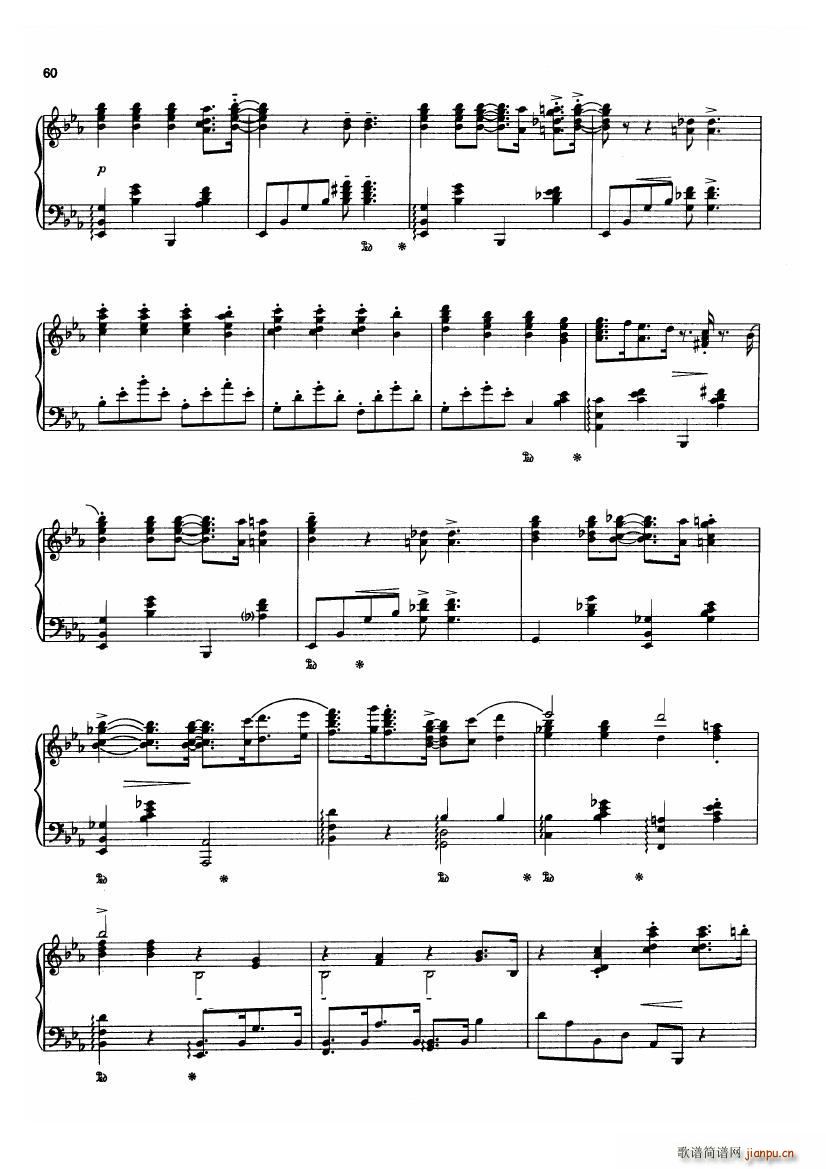 Gershwin wodehouse that that(ʮּ)3