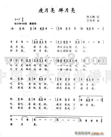  (ָ)1